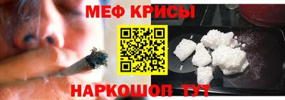 дмт Аша