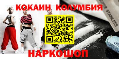 ешки Баксан