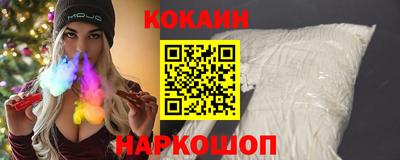 дмт Аша