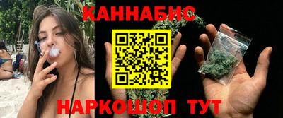 соль курить ск Ачхой-Мартан
