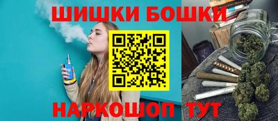 дмт Аша
