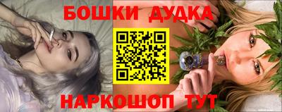 ешки Баксан