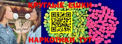 дмт Аша