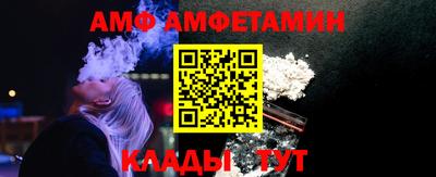 дмт Аша