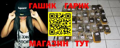 ешки Баксан
