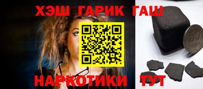 дмт Аша