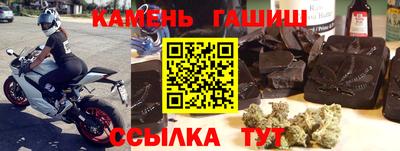 ешки Баксан